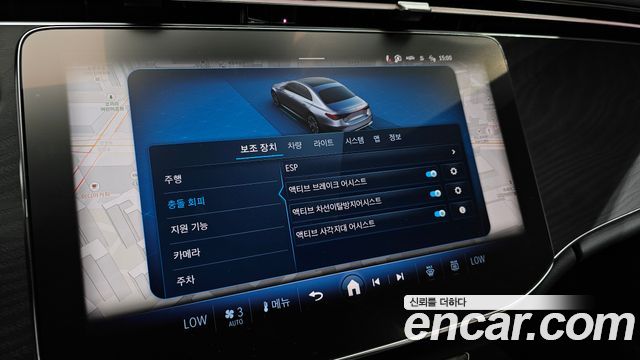 Mercedes-Benz E-Class 2026 — photo 22