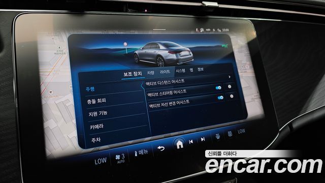 Mercedes-Benz E-Class 2026 — photo 23