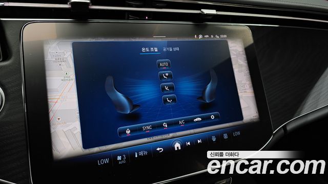 Mercedes-Benz E-Class 2026 — photo 27