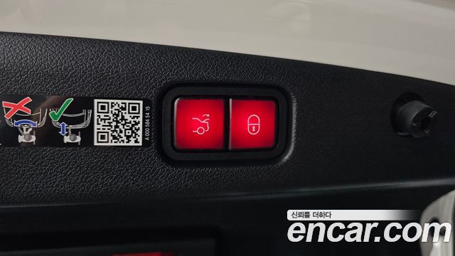 Mercedes-Benz E-Class 2026 — photo 32
