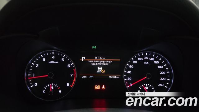 Kia K3 2022 — photo 11