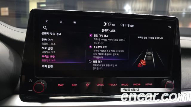 Kia K3 2022 — photo 22