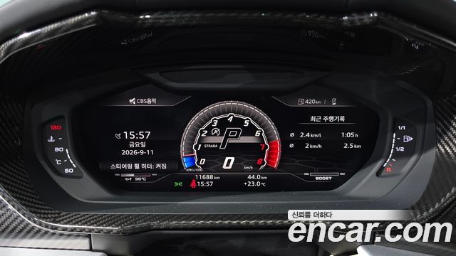 Lamborghini Urus 2020 — photo 11