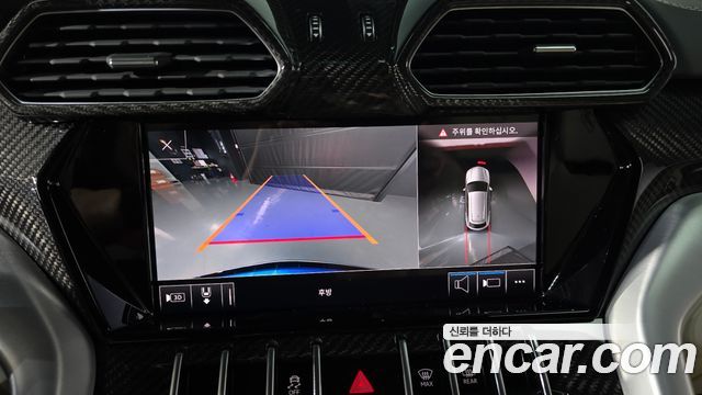 Lamborghini Urus 2020 — photo 20