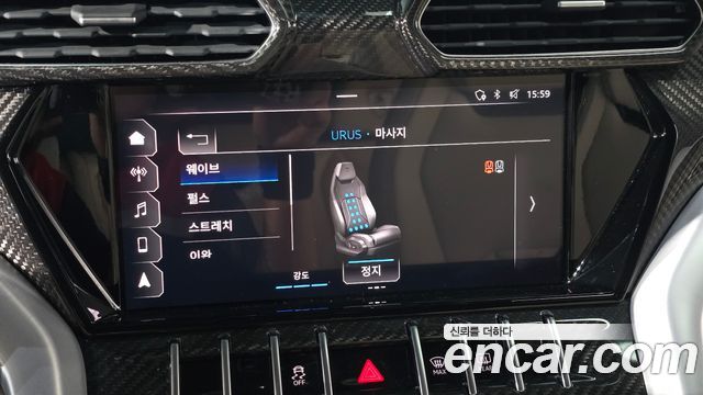 Lamborghini Urus 2020 — photo 35