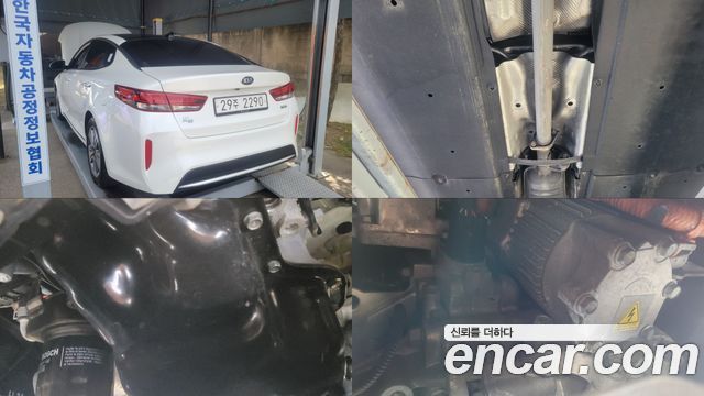 Kia K5 2017 — photo 17