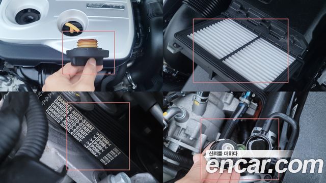 Kia K5 2017 — photo 18