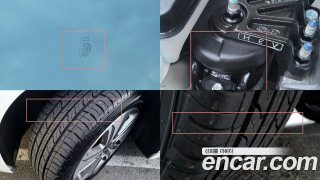 Kia K5 2017 — photo 20