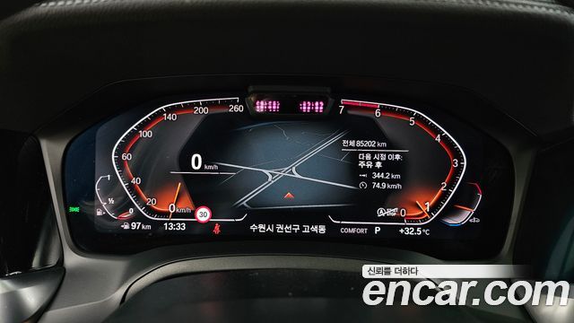 BMW 3-Series 2020 — photo 11