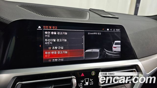 BMW 3-Series 2020 — photo 22