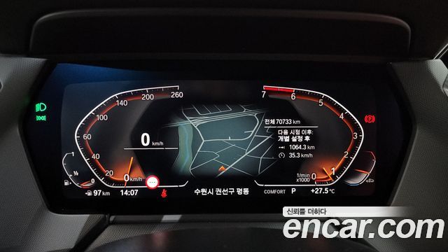 BMW 1-Series 2021 — photo 11
