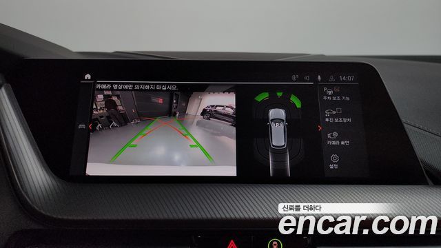 BMW 1-Series 2021 — photo 20