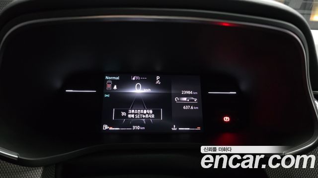 Renault Korea Arkana 2025 — photo 11