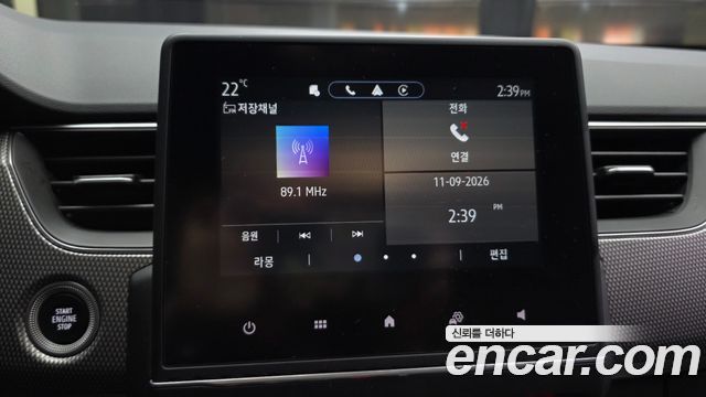 Renault Korea Arkana 2025 — photo 20