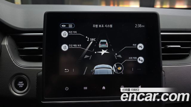 Renault Korea Arkana 2025 — photo 21