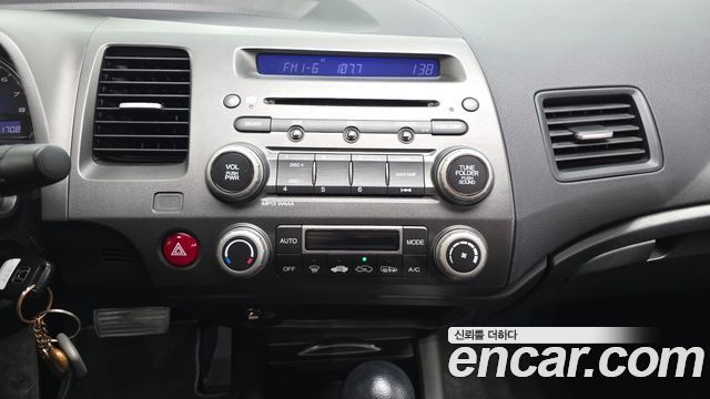 Honda Civic 2008 — photo 14
