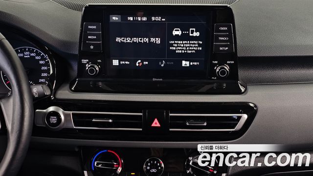 Kia Seltos 2020 — photo 14