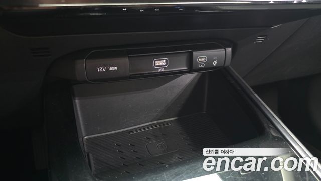 Kia Niro 2023 — photo 25