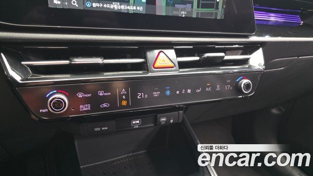 Kia Niro 2023 — photo 28