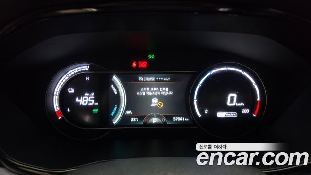 Kia Niro 2023 — photo 11