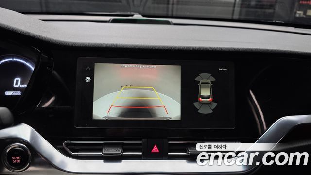 Kia Niro 2023 — photo 21