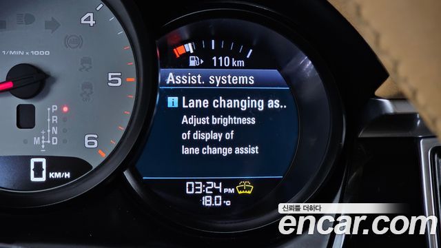 Porsche Macan 2015 — photo 17