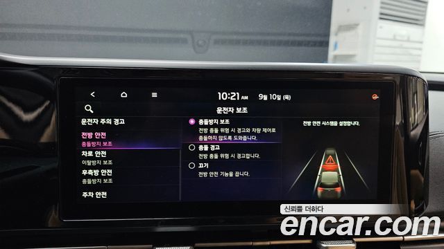 Kia Canival 2021 — photo 15