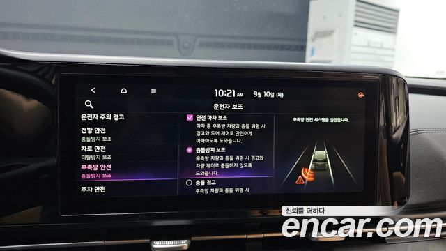 Kia Canival 2021 — photo 16