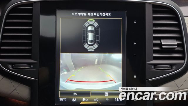 Renault Korea SM6 2017 — photo 28