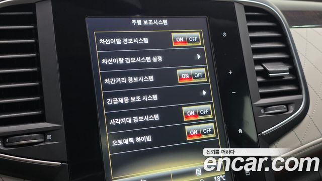 Renault Korea SM6 2017 — photo 29
