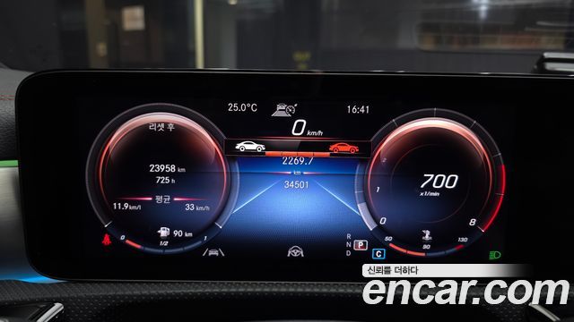 Mercedes-Benz CLA-Class 2023 — photo 11