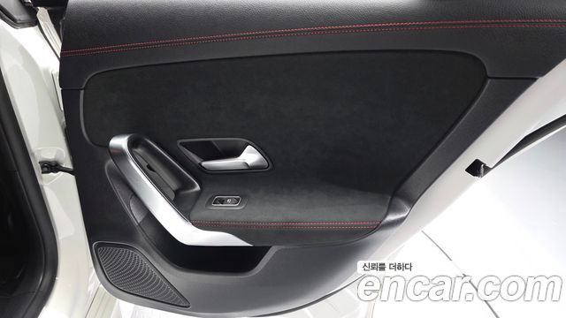 Mercedes-Benz CLA-Class 2023 — photo 15
