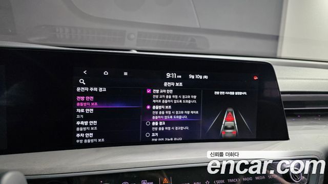 Kia K8 2022 — photo 16
