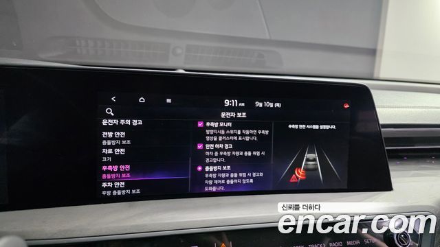 Kia K8 2022 — photo 17