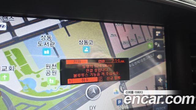 Hyundai AVANTE 2019 — photo 31
