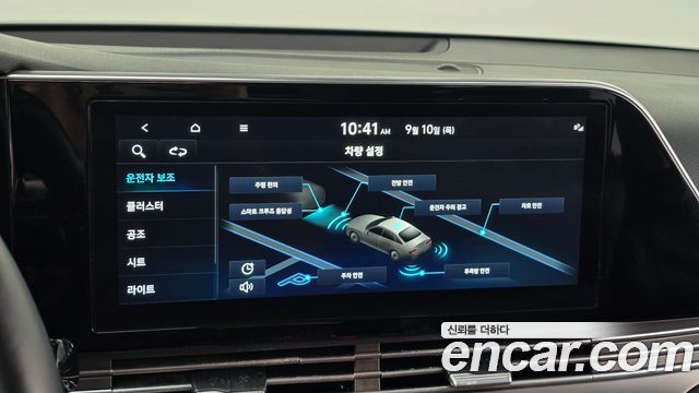 Hyundai Grandeur 2023 — photo 16
