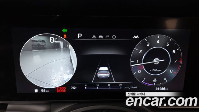 Kia Canival 2023 — photo 11
