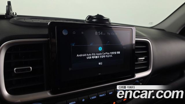 Hyundai Venue 2026 — photo 16