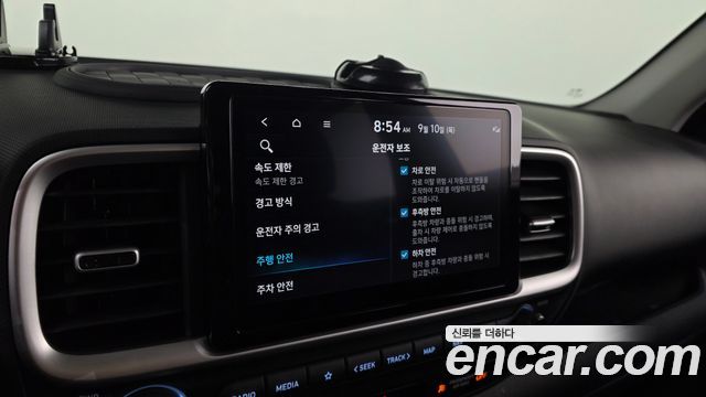 Hyundai Venue 2026 — photo 17