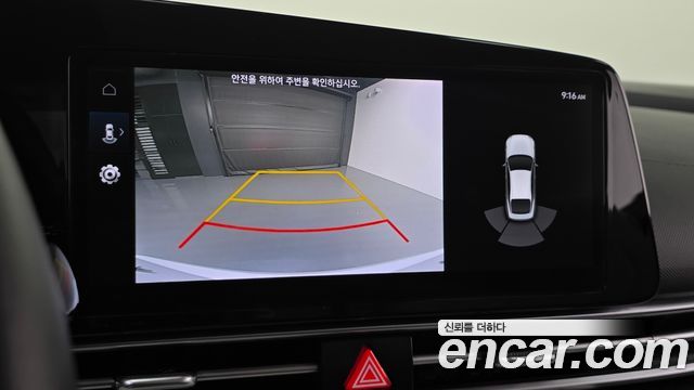 Hyundai AVANTE 2021 — photo 21