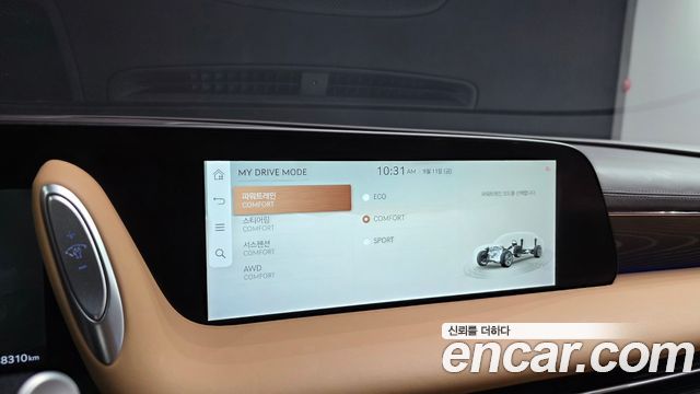 Genesis G90 2022 — photo 17