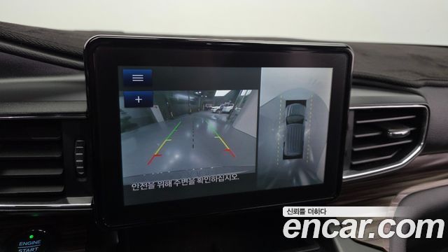Ford Explorer 2020 — photo 21