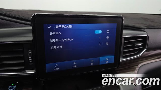 Ford Explorer 2020 — photo 24