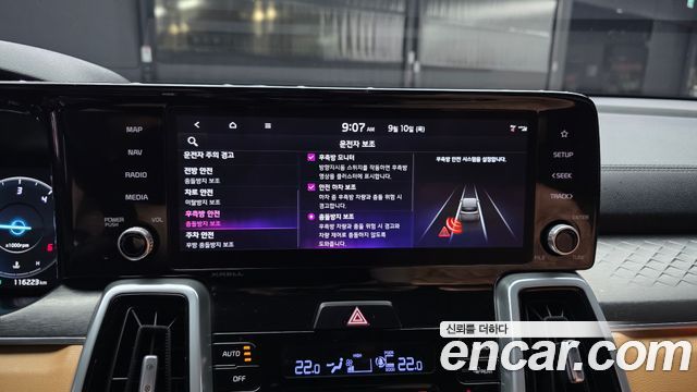 Kia Sorento 2022 — photo 22