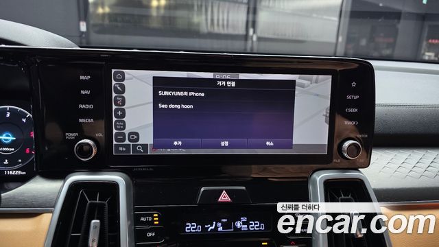 Kia Sorento 2022 — photo 27