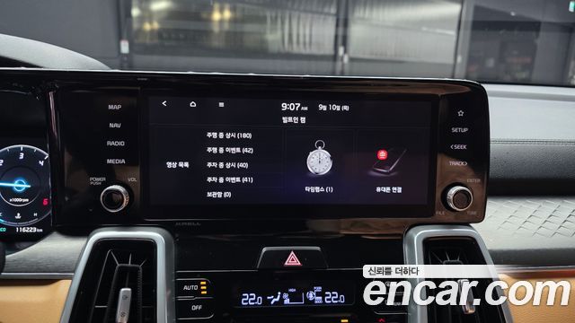 Kia Sorento 2022 — photo 28