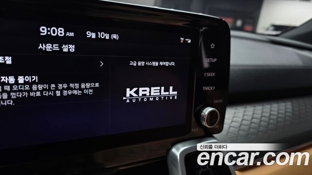 Kia Sorento 2022 — photo 30