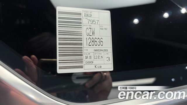 Kia Sorento 2022 — photo 38