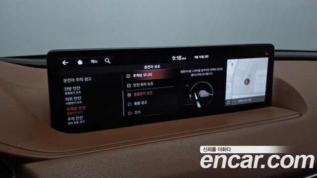 Genesis G80 2021 — photo 22