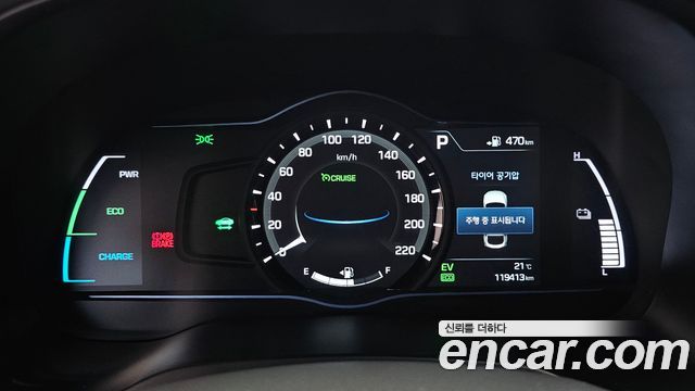 Hyundai Ioniq 2016 — photo 8